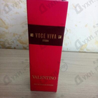 Парфюм Valentino Voce Viva Intensa