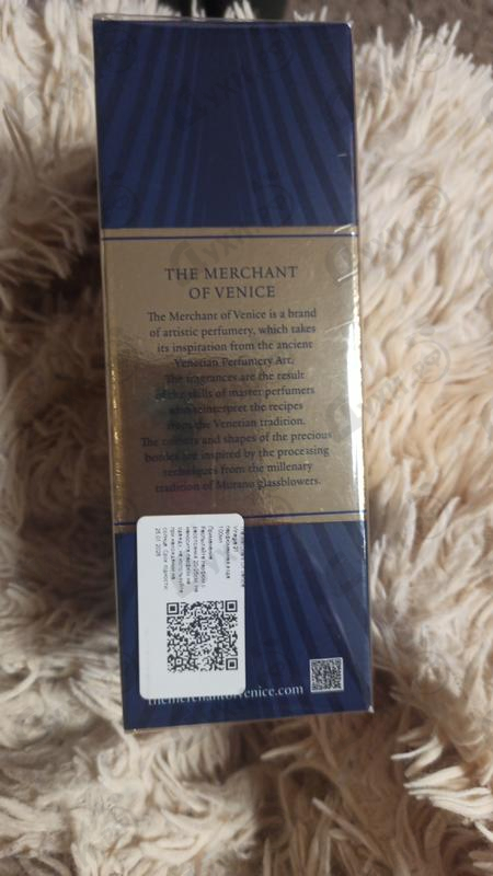 Купить Vinegia 21 от The Merchant of Venice