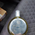 Отзыв Boadicea the Victorious Kahwa