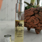 Духи Kahwa от Boadicea the Victorious