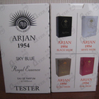 Духи Arjan 1954 Sky Blue от Norana Perfumes
