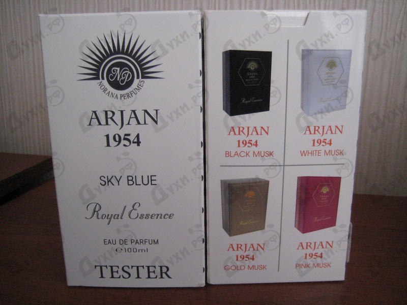 Купить Arjan 1954 Sky Blue от Norana Perfumes