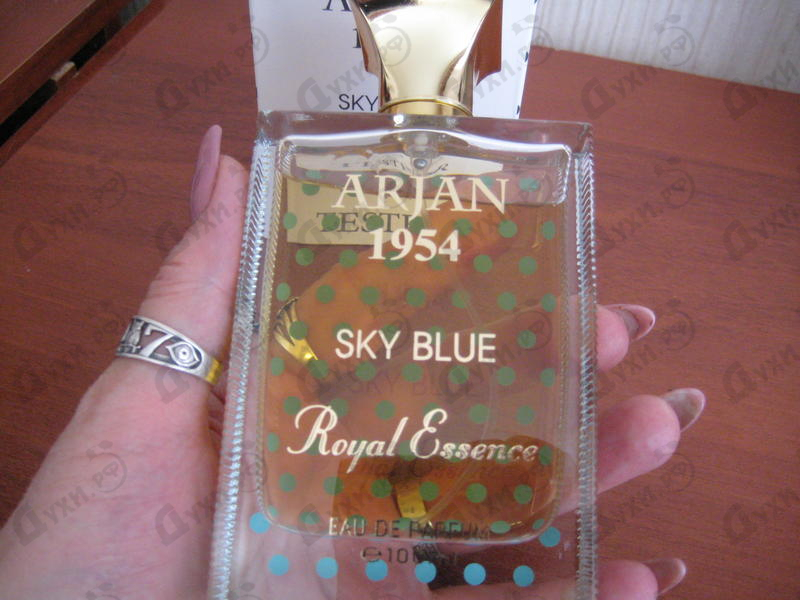 Купить Arjan 1954 Sky Blue от Norana Perfumes