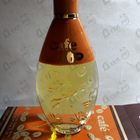 Парфюм Cafe-cafe Cafe