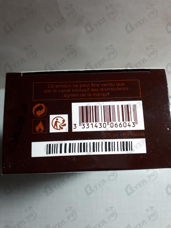 Купить Cafe от Cafe-cafe Купить Cafe-cafe Cafe