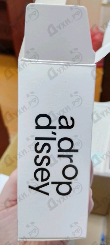 Парфюмерия Issey Miyake A Drop D'Issey