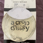 Отзыв Issey Miyake A Drop D'Issey