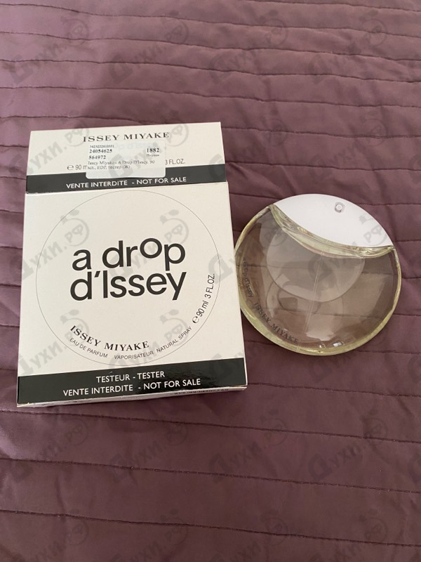 Духи A Drop D'Issey от Issey Miyake