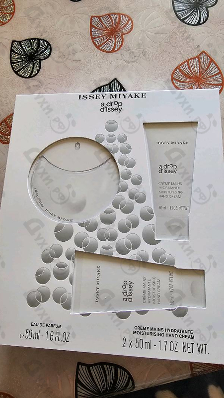 Отзывы Issey Miyake A Drop D'Issey