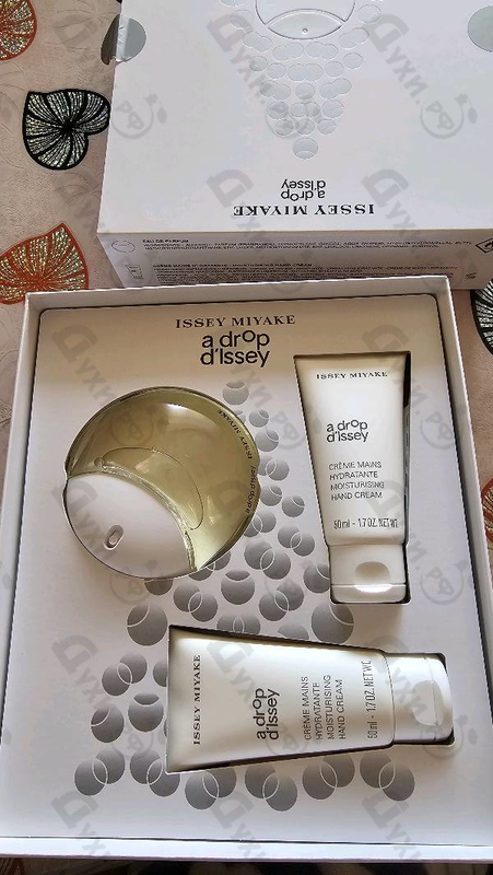 Парфюмерия A Drop D'Issey от Issey Miyake