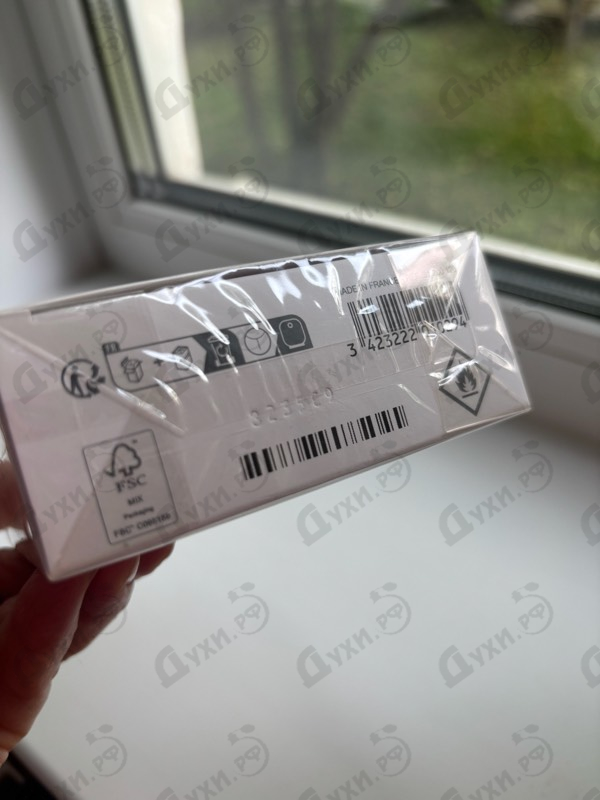 Отзывы Issey Miyake A Drop D'Issey