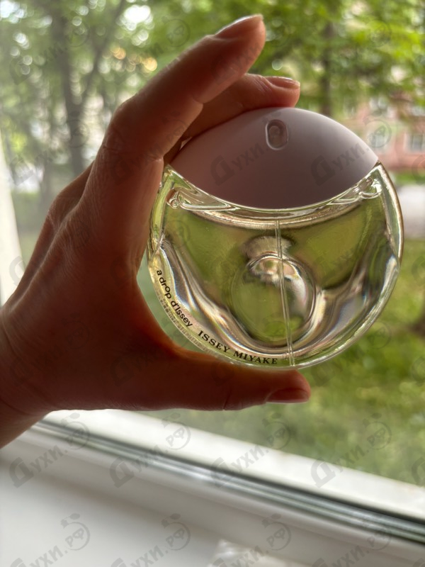 Купить A Drop D'Issey от Issey Miyake