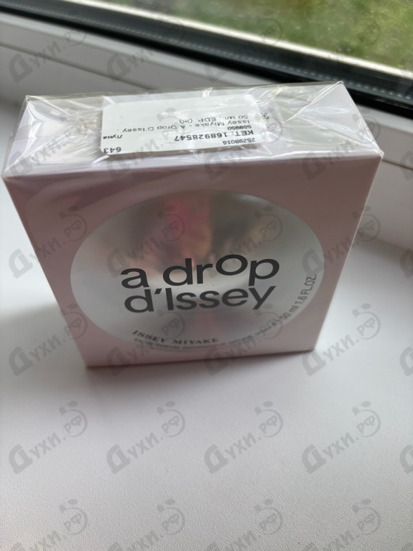Купить A Drop D'Issey от Issey Miyake