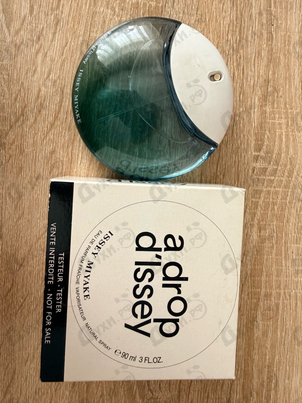 Купить A Drop D'Issey от Issey Miyake