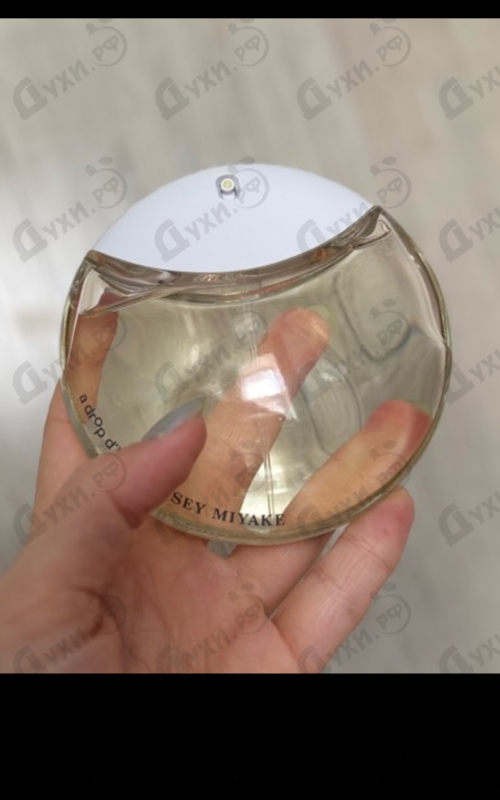 Купить Issey Miyake A Drop D'Issey
