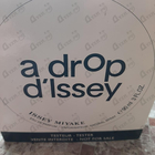 Духи A Drop D'Issey от Issey Miyake