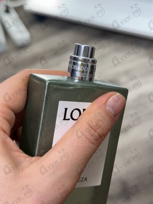 Купить Aire Sutileza от Loewe