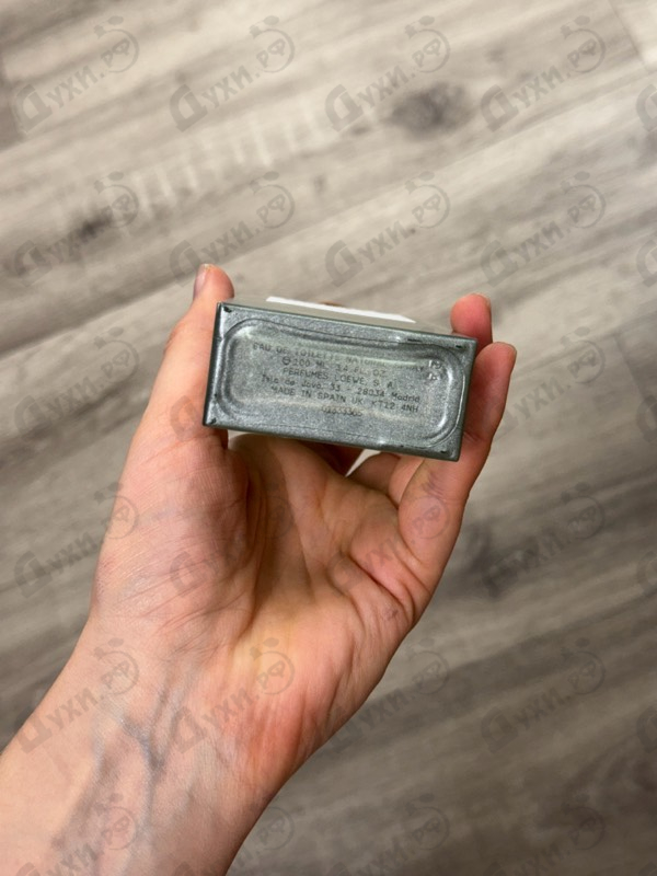 Духи Aire Sutileza от Loewe