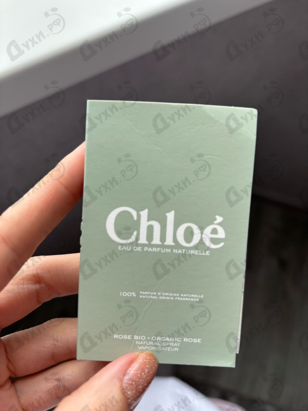 Купить Chloe Eau De Parfum Naturelle от Chloe