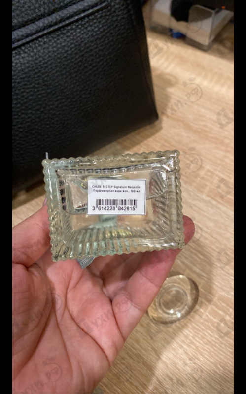Купить Chloe Eau De Parfum Naturelle от Chloe