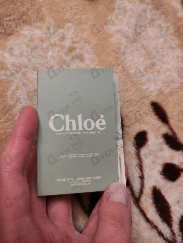 Купить Chloe Eau De Parfum Naturelle от Chloe