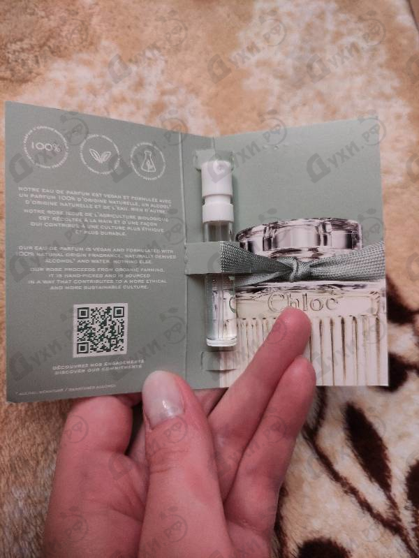 Духи Chloe Eau De Parfum Naturelle от Chloe Отзыв Chloe Chloe Eau De Parfum Naturelle