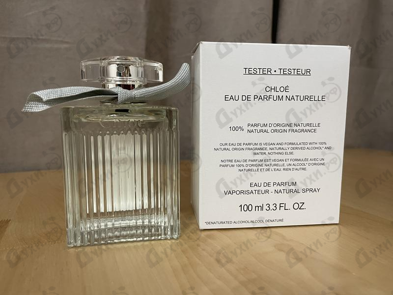 Парфюмерия Chloe Chloe Eau De Parfum Naturelle