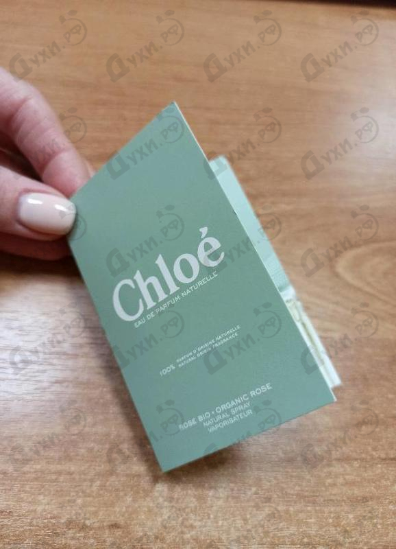 Парфюмерия Chloe Eau De Parfum Naturelle от Chloe