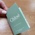 Парфюмерия Chloe Eau De Parfum Naturelle от Chloe