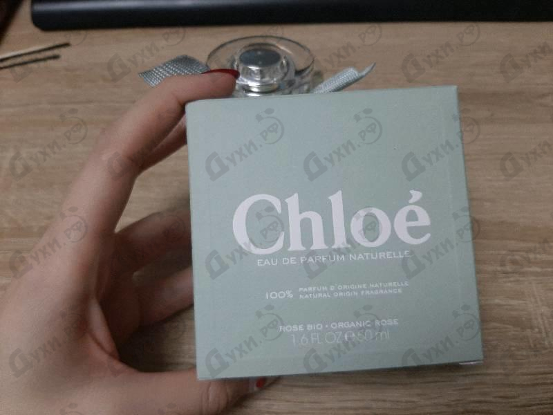 Купить Chloe Eau De Parfum Naturelle от Chloe