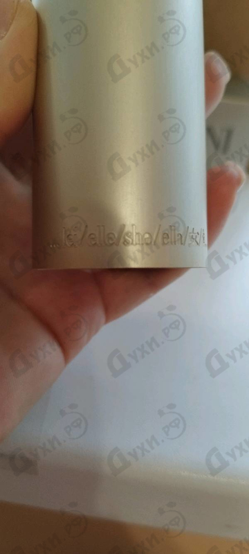 Духи Emporio Armani She от Giorgio Armani