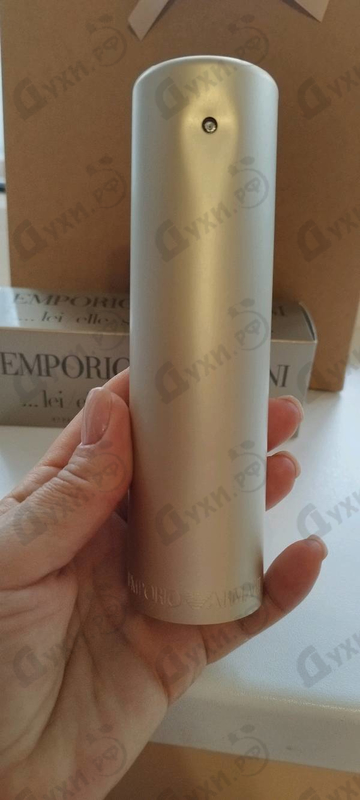 Купить Emporio Armani She от Giorgio Armani