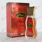 Отзывы Khalis Ahsas