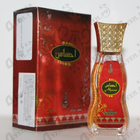 Отзыв Khalis Ahsas