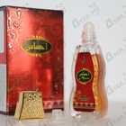 Духи Ahsas от Khalis