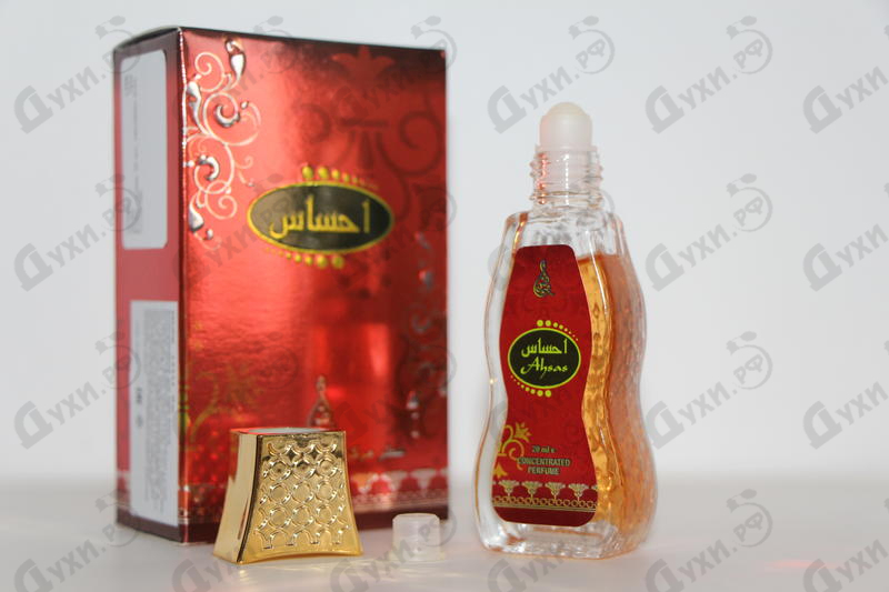 Купить Ahsas от Khalis Отзыв Khalis Ahsas
