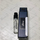 Отзыв Brioni Brioni Eau De Parfum 2021
