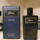 Отзыв Brioni Brioni Eau De Parfum 2021