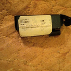 Парфюм Brioni Brioni Eau De Parfum 2021