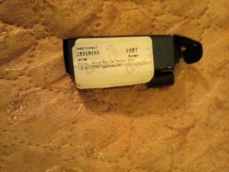 Купить Brioni Eau De Parfum 2021 от Brioni