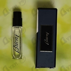 Духи Brioni Eau De Parfum 2021 от Brioni