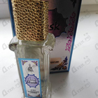 Отзывы Khalis Musk