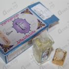 Духи Musk от Khalis