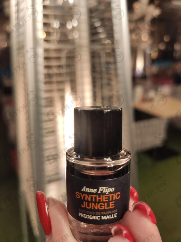 Парфюмерия Frederic Malle Synthetic Jungle Духи Synthetic Jungle от Frederic Malle