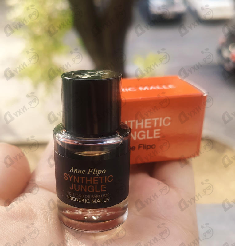 Купить Frederic Malle Synthetic Jungle