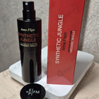 Отзывы Frederic Malle Synthetic Jungle