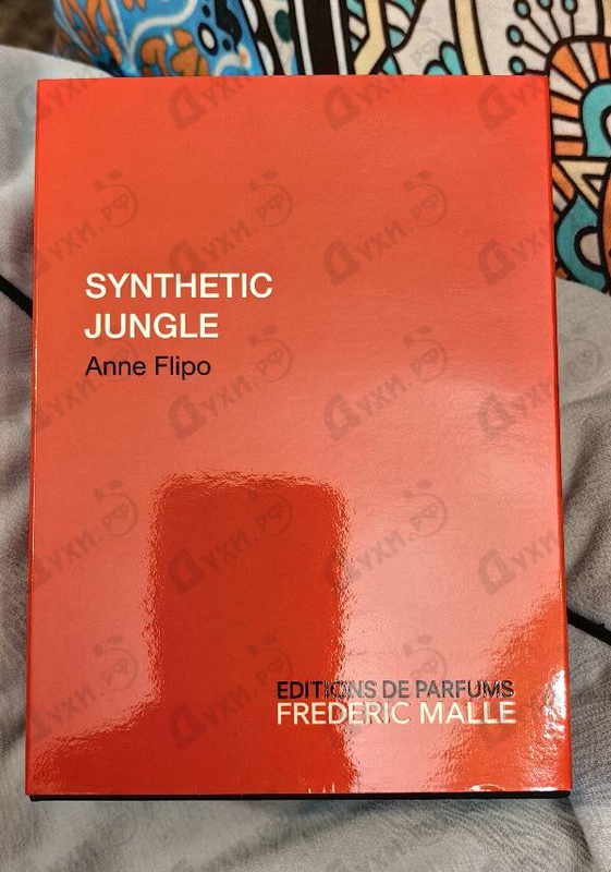 Парфюмерия Synthetic Jungle от Frederic Malle