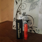 Парфюм Frederic Malle Synthetic Jungle