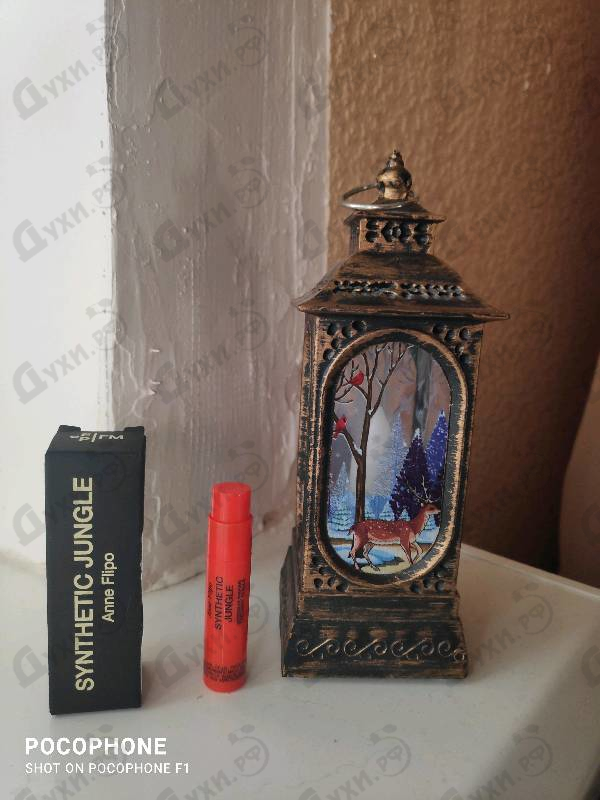 Купить Synthetic Jungle от Frederic Malle