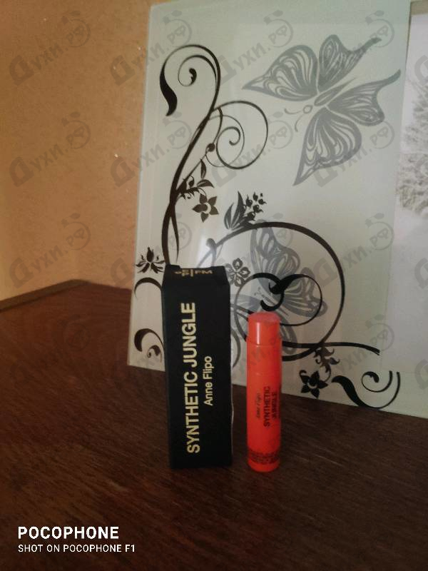 Отзыв Frederic Malle Synthetic Jungle